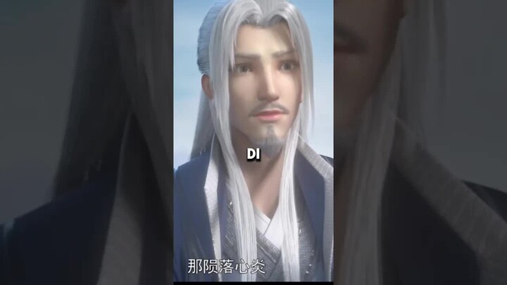 Abah yaochen di remehkan oleh npc !! Btth #donghua #btth
