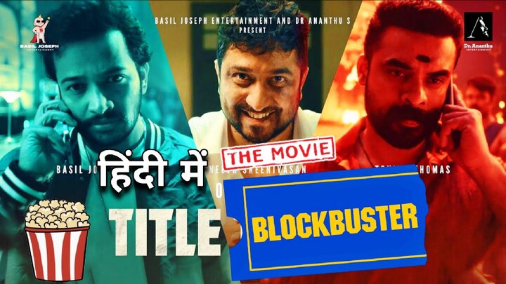 Athiradi Full Movie Hindi 720p 2026 Action comedy