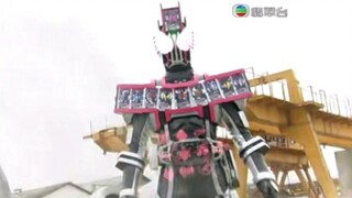 TVB粤配版 幪面超人帝骑 帝骑完全形态登场