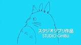 带你三分半看完宫崎骏吉卜力工作室的16部动画