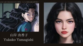 ตัวละครบางตัวในภาคที่สี่ของ JOJO ของ Diamond จะถูกทำให้เป็นอมตะใน AI