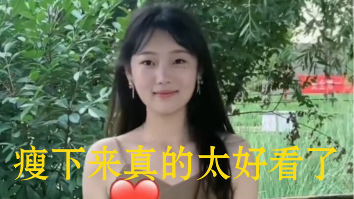 【แรงบันดาลใจลดน้ำหนัก】ผอมลง 20 กิโลกรัม หน้าดูมีมิติขึ้นเลย!