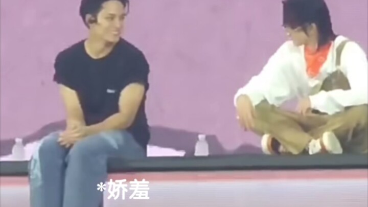Kim Min Kyu, sebenarnya kamu sedang malu-malu apa!!？？
