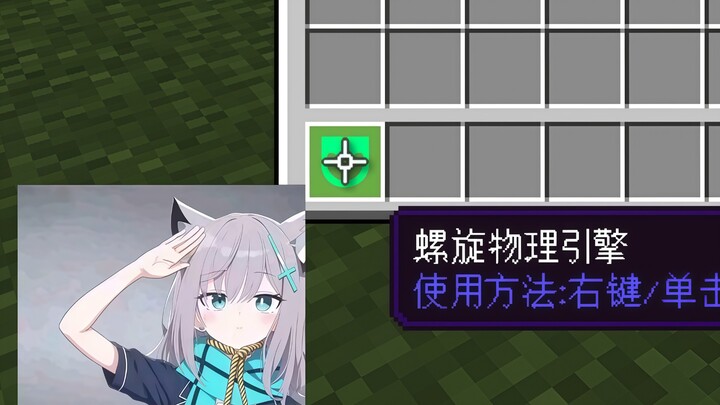 Mod dari NetEase ini benar-benar absurd sampai bikin merinding!