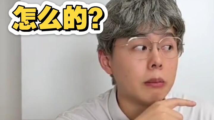 صراع الكبار