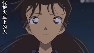 是最好最好的兰内酱～