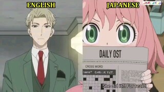 Loid Forger Japanese vs English | SPY x FAMILY
