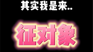 This time on the show, I'll only do three things...