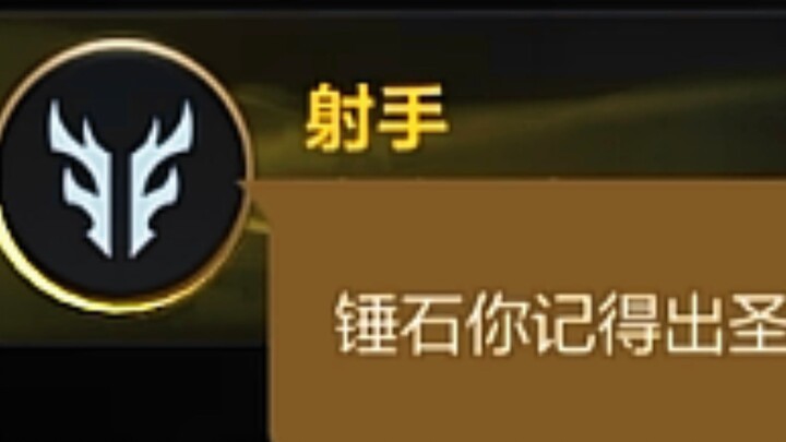 เวอร์ชันใหม่ไม่ว่าใครใช้กลยุทธ์นี้ ก็เหมือนโกงเกมเลย…