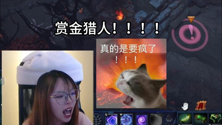 Maaf, belakangan ini mentalku agak tidak normal karena terus kalah.