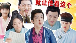 [Chị em nhà Miss] Phim điêu khắc cát "Thiếu niên nhà Tống" được đề xuất: quy luật hương thơm chân th