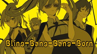 【战双】“Bling-Bang-Bang-Born” 物理魔法使首席！