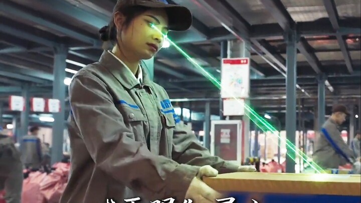 الساعي يمتلك كل أنواع القوى الخارقة! فيلم حي مقتبس من المانغا «تحت البشر العاديين»: شركة البريد السر