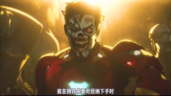 Dr. Banner returns to Earth via the Bifröst, and all the Avengers have been infected and turned into