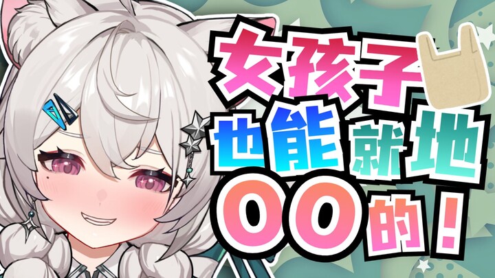 Ini baru perilaku yang diakui sama super admin!!!!!!!