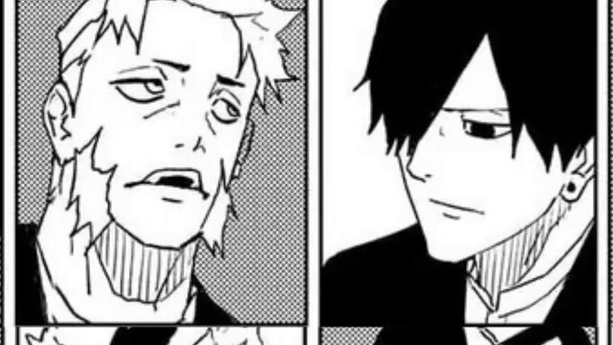 [Kagura Bowl] ตอนที่ 75 "แฟนตาซี"