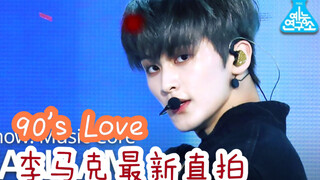 NCT U- 90's Love Lee Mark's latest HD straight shot! The Canadian handsome guy made me cry