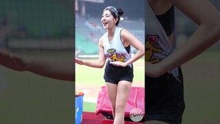 비때문에 눈을 못떠도 웃는다 목나경 치어리더 Mok Nakyeong