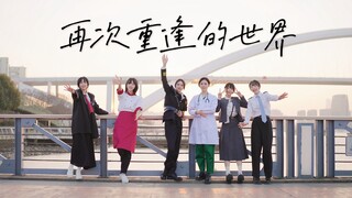 妇女节快乐！热烈的爱自己 不止今天