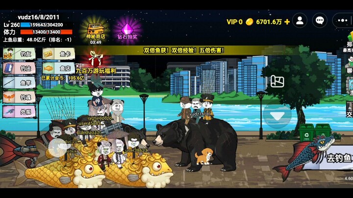 #BuildaGame#钓魂#45269537