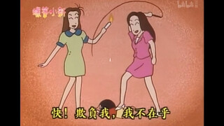 不愧是一家人 出奇的一致