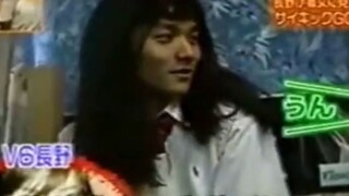 迪迦奥特曼的人间体大古——长野博女装合集