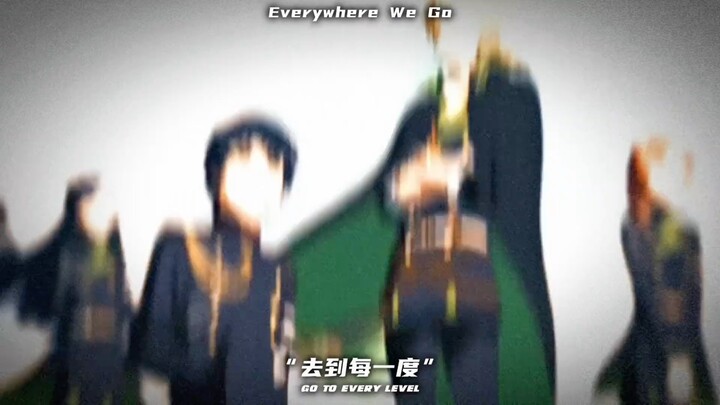 人生短短不妨大胆一点