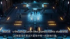 The Age of Cosmos Exploration (Da Yuzhou Shidai) - 大宇宙时代 22.01.2024