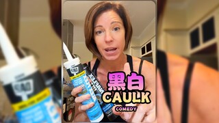 Make sure to choose the right sealant for filling gaps and holes‼️