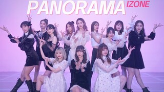 【孙子团】成都女孩翻跳 IZONE-Panorama全员女生版