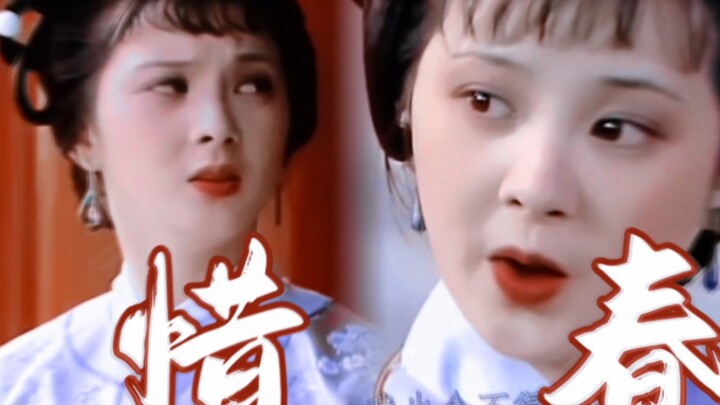 "I Don't Understand, and I Can't Bear to Enter the Painting Either"