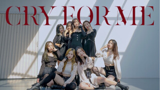 أغنية "CRY FOR ME" لفرقة TWICE مؤثرة جدًا، ستجعلك تبكي! [SpadeA Shenzhen Unit]