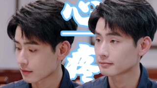มันยากที่จะจินตนาการว่าเขาผ่านอะไรมาบ้าง