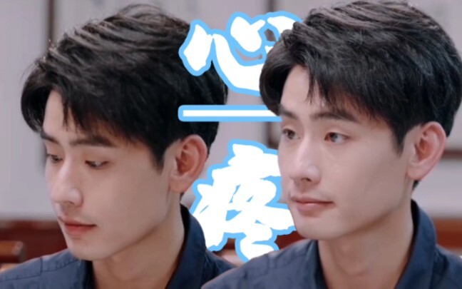 It's hard to imagine what he went through.