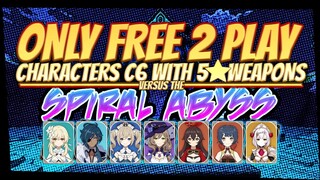 7 FREE CHARACTERS MAX CONSTELLATIONS with 5 STAR WEAPONS