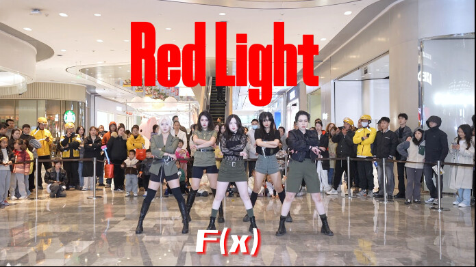 【F(x)】不朽的函数团战歌Red light！警报响起！