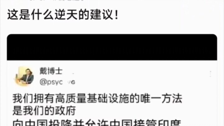 Chúng ta có nên chấp nhận lời khuyên này không?