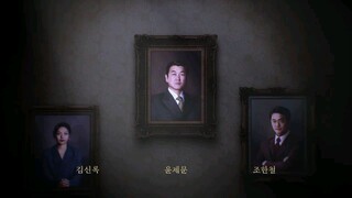 Cậu út nhà tài phiệt tập 4- vietsub