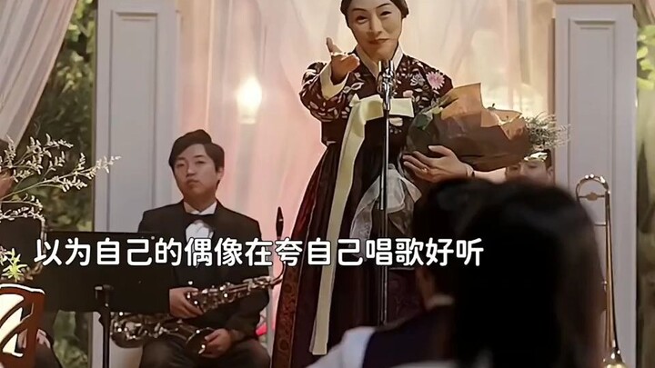 “He said he’d love this peach blossom of mine forever, but Little Sweetie has so many beautiful flow