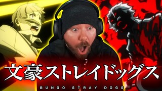 Bungo Stray Dogs S5 Episode 2 REACTION | Answer to Everything