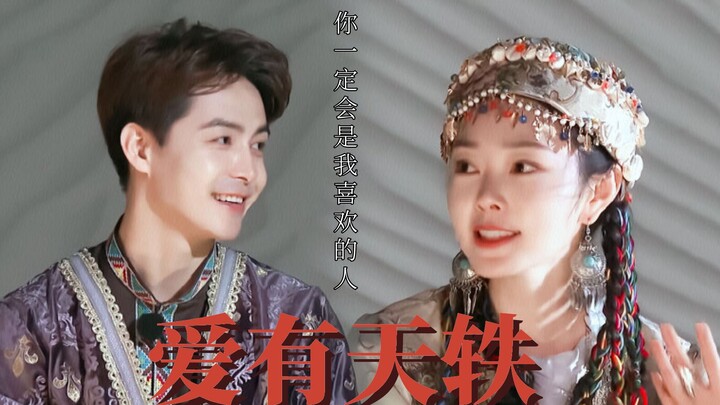 Berapa banyak pasangan resmi yang dimiliki aktris ini? Ma Tianyu dan Hu Ge secara terbuka menyatakan