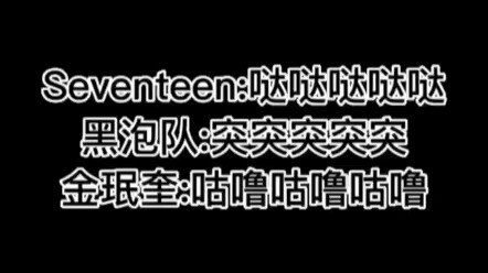 Súng máy hiệu Seventeen