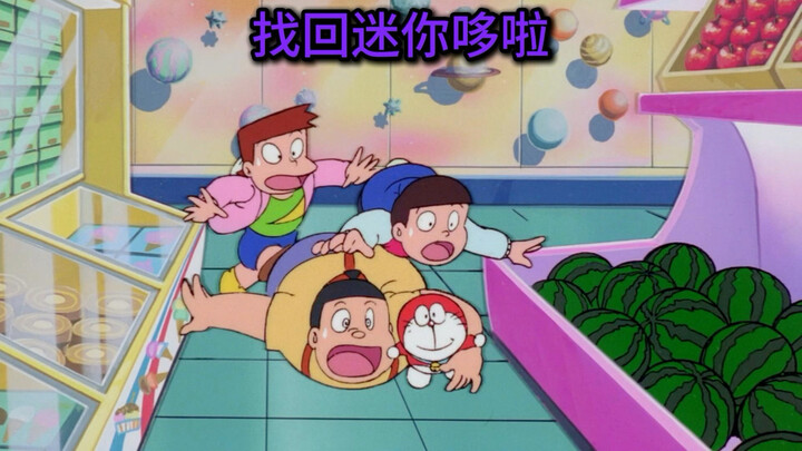 Doraemon: The grown-up stories of Nobita and his friends! The mini-Doraemon who was sent to the wron
