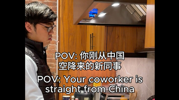 POV: Your newly-arrived coworker LingLong is here in person! It’s time to fill Bilibili with all thi