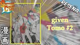 Given 2 - Manga Reseña al segundo volumen