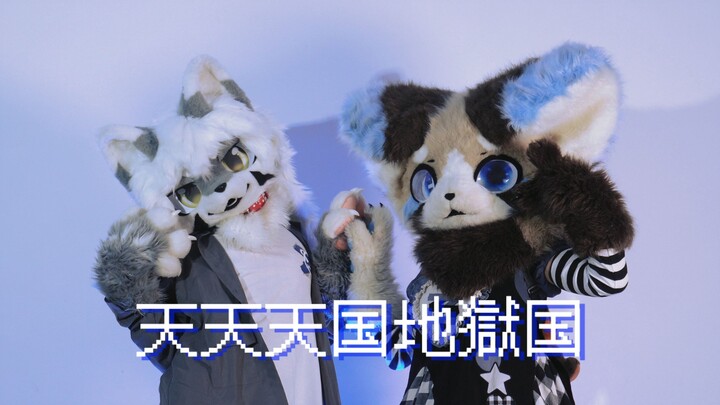【Caramel⨉Axi】Malaikat と?悪魔と? Kerajaan Surga Kerajaan Neraka Sehari-hari
