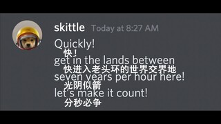 [Belugu和他的小伙伴] 猫猫们也要玩艾尔登法环！