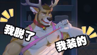 一个无人问津的福瑞画师上传了一个视频