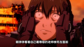 一颗陨石降落地球，数以万计的恐怖怪物从里面涌出