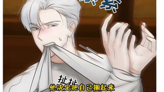 圣骑士到村里铲除恶魔，却不想被神父半夜偷袭。"#完结撒花#